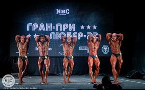 Classic Phisique +178